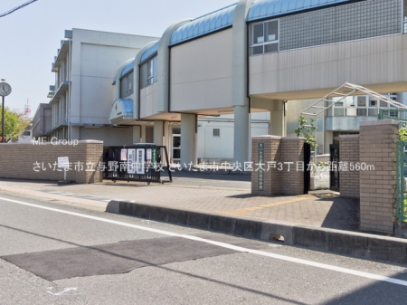 ���ӊ��@���w�Z 560m �������܎s���^��쒆�w�Z