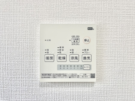 ���̑����ρ@���������@���W�������ŁA���C��J�r��}���đ|���̕��S���y��