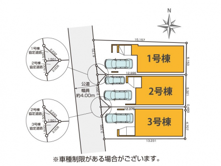 �Ԏ��}�i�̂P�ˌ��j�@���}