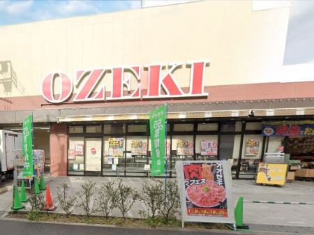 ���ӊ��@�X�[�p�[ 600m �I�I�[�L�Ƃ����X