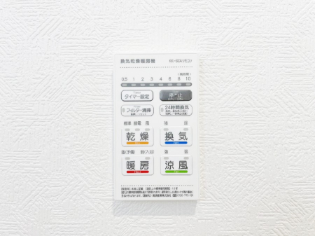 ���̑����ρ@���������g�[���C�����@�t���Ȃ̂ŁA���V�C���������̂���������S�I