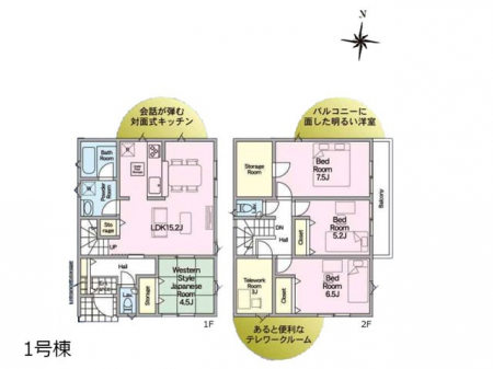 �Ԏ��}�i�̂P�ˌ��j�@�Ԏ��