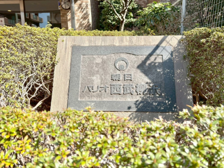 ���̑��@�ٖ���