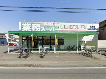 ���ӊ��@�X�[�p�[ 600m �Ɩ��X�[�p�[�k�{�X