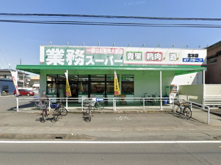 ���ӊ��@�X�[�p�[ 600m �Ɩ��X�[�p�[�k�{�X