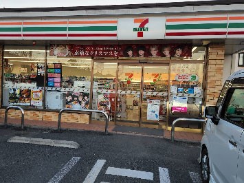 ���ӊ��@�R���r�j 1300m �Z�u��-�C���u�� ���a�������X