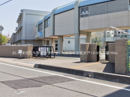 ���ӊ��@���w�Z 700m �������܎s���^��쒆�w�Z