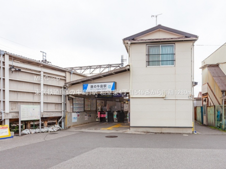 ���ӊ��@�w 1280m �����S���u���̋����v�w