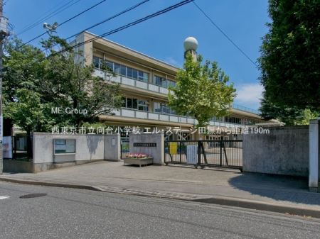 ���ӊ��@���w�Z 190m �������s�����䏬�w�Z