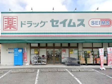 ���ӊ��@�h���b�O�X�g�A 500m �h���b�O�Z�C���X �����X