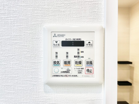 ���̑����ρ@���������g�[���C�����@�t���Ȃ̂ŁA���V�C���������̂���������S�I