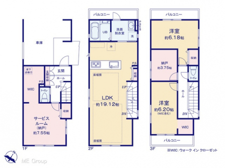 �Ԏ��}�i�̂P�ˌ��j�@�}�ʂƈقȂ�ꍇ�͌�����D��