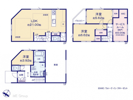 �Ԏ��}�i�̂P�ˌ��j�@�}�ʂƈقȂ�ꍇ�͌�����D��