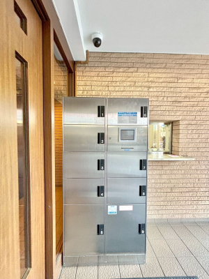 ���̑��@���玞�̂��ו��̎󂯎����ł����z�{�b�N�X�t��