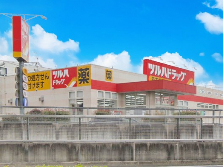 ���ӊ��@�h���b�O�X�g�A 400m �c���n�h���b�O ���n��c���X