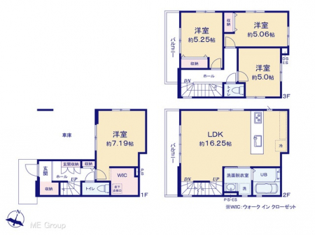 �Ԏ��}�i�̂P�ˌ��j�@�}�ʂƈقȂ�ꍇ�͌�����D��