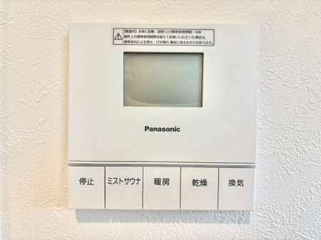 �@�����Ɍ������Ȃ����ԃX�y�[�X�B