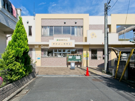 ���ӊ��@�c�t���E�ۈ牀 610m ���݂悵�ۈ牀