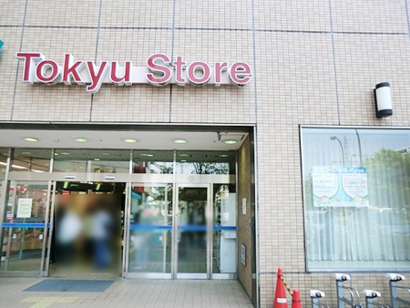 ���ӊ��@�X�[�p�[ 600m ���}�X�g�A�k�z�J�X