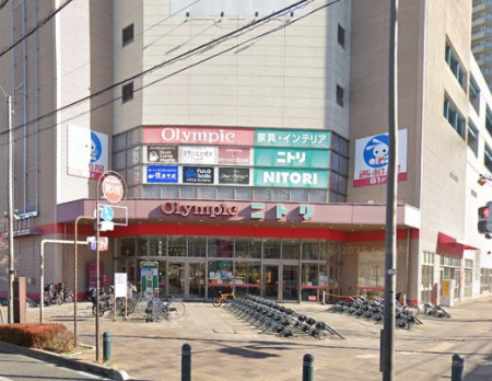 ���ӊ��@�X�[�p�[ 900m �I�����s�b�N �����Y�a�X