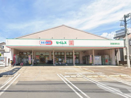 ���ӊ��@�h���b�O�X�g�A 200m �h���b�O�Z�C���X�����Y�a�X