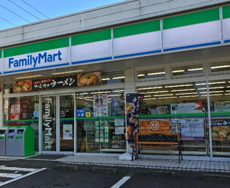 ���ӊ��@�R���r�j 800m �t�@�~���[�}�[�g ���x���X