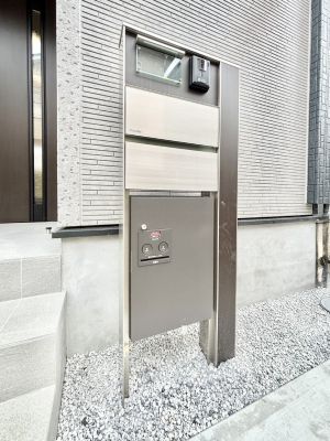 ���̑��@�\�D�E�C���^�[�z���E�|�X�g�E��z�a�n�w���ЂƂɏW��B�G���g�����X�ɂȂ��ރV���v���f�U�C���B