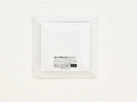 ���̑����ρ@�V�N�ȋ�C���������Ɏ�荞��Œ�؂��Ă����u������C�v��ǂ��o���Č��N�I�Ȗ����𑗂�܂��傤�B