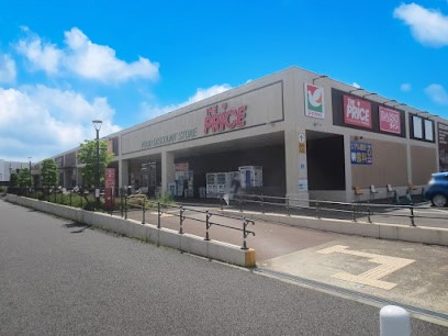 ���ӊ��@�X�[�p�[ 1500m ���[�N�v���C�X ��c�X