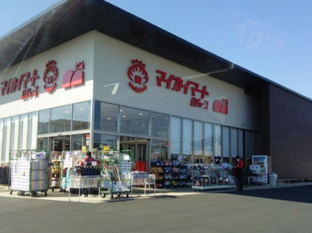 ���ӊ��@�X�[�p�[ 400m �}�C�J�C�}�[�g����X