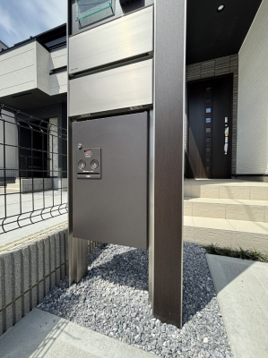 ���̑��@�ו��̎󂯎�肪�����������S�I�s�ݎ��ɂ��ו����󂯎����zBOX�t���ł��B