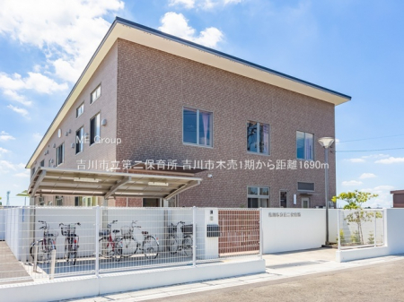 ���ӊ��@�c�t���E�ۈ牀 1690m �g��s�����ۈ珊