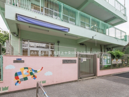 ���ӊ��@�c�t���E�ۈ牀 310m �����u�ۈ牀