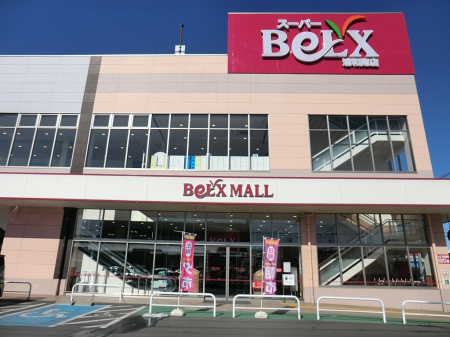 ���ӊ��@�X�[�p�[ 900m �X�[�p�[�x���N�X �Y�a��X