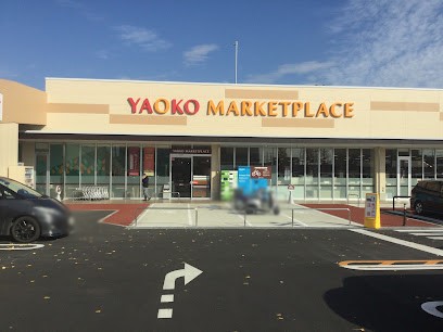 ���ӊ��@�X�[�p�[ 700m ���I�R�[ ���ˏ�{���X