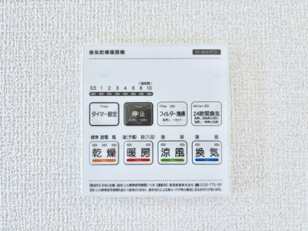 ���̑����ρ@���������g�[���C�����@�t���Ȃ̂ŁA���V�C���������̂���������S�I