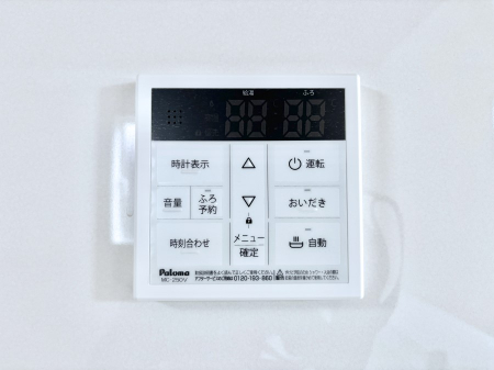 ���̑����ρ@�����탊���R���ŉƎ����X���[�Y�ɁB