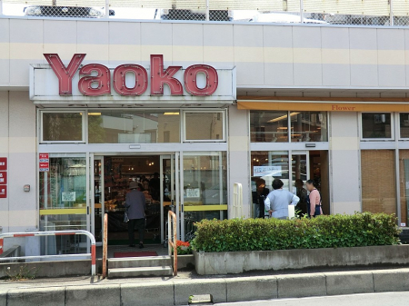 ���ӊ��@�X�[�p�[ 110m ���I�R�[��{�㏬���X