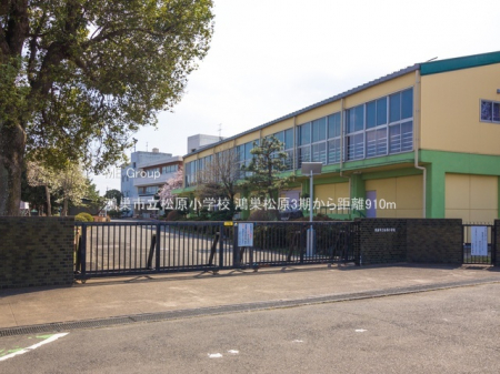 ���ӊ��@���w�Z 910m �����s���������w�Z