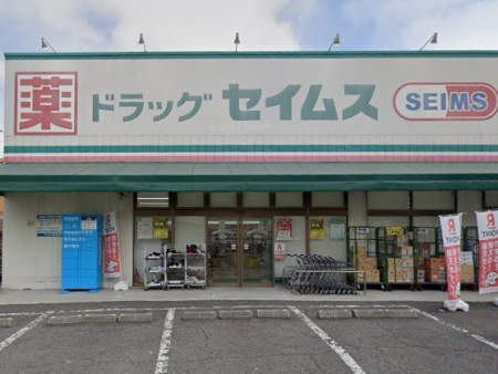 ���ӊ��@�h���b�O�X�g�A 700m �h���b�O�Z�C���X �����X