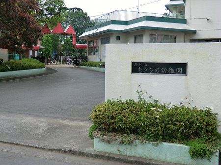 ���ӊ��@�c�t���E�ۈ牀 900m �ނ����̗c�t��