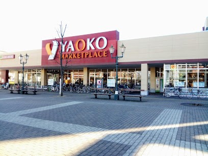 ���ӊ��@�X�[�p�[ 700m ���I�R�[ �߃����X