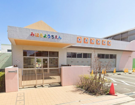 ���ӊ��@�c�t���E�ۈ牀 1100m �����c�t��