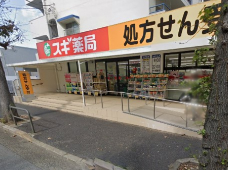 ���ӊ��@�h���b�O�X�g�A 700m �X�M��� �V���˓�X