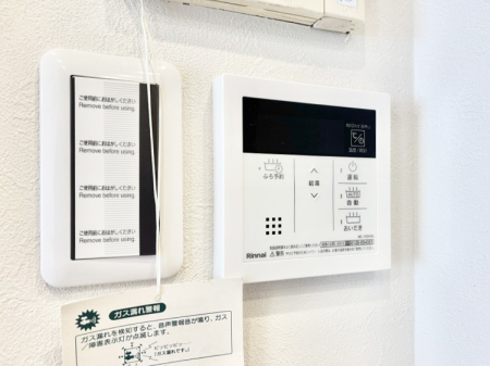 ���̑����ρ@�����탊���R���ŉƎ����X���[�Y�ɁB