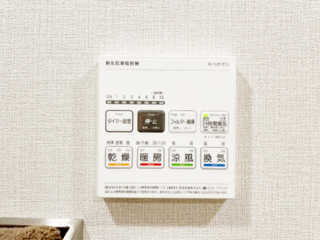 ���̑����ρ@���������g�[���C�����@�t���Ȃ̂ŁA���V�C���������̂���������S�I