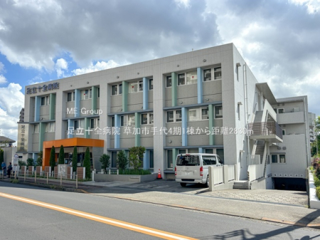 ���ӊ��@�a�@ 2830m �����\�S�a�@