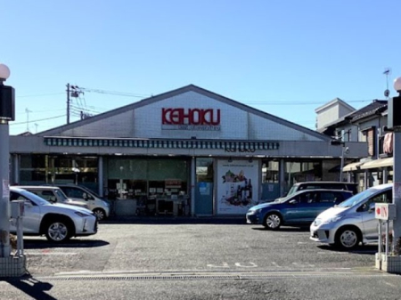 ���ӊ��@�X�[�p�[ 900m KEIHOKU�X�[�p�[ �h�P��X