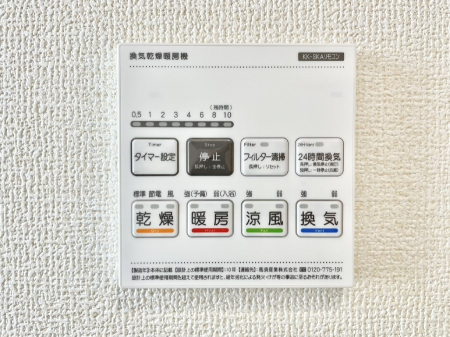 ���̑����ρ@���������g�[���C�����@�t���Ȃ̂ŁA���V�C���������̂���������S�I