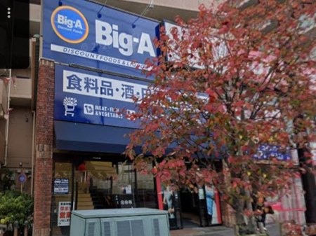 ���ӊ��@�X�[�p�[ 800m �r�b�O�G�[���{��